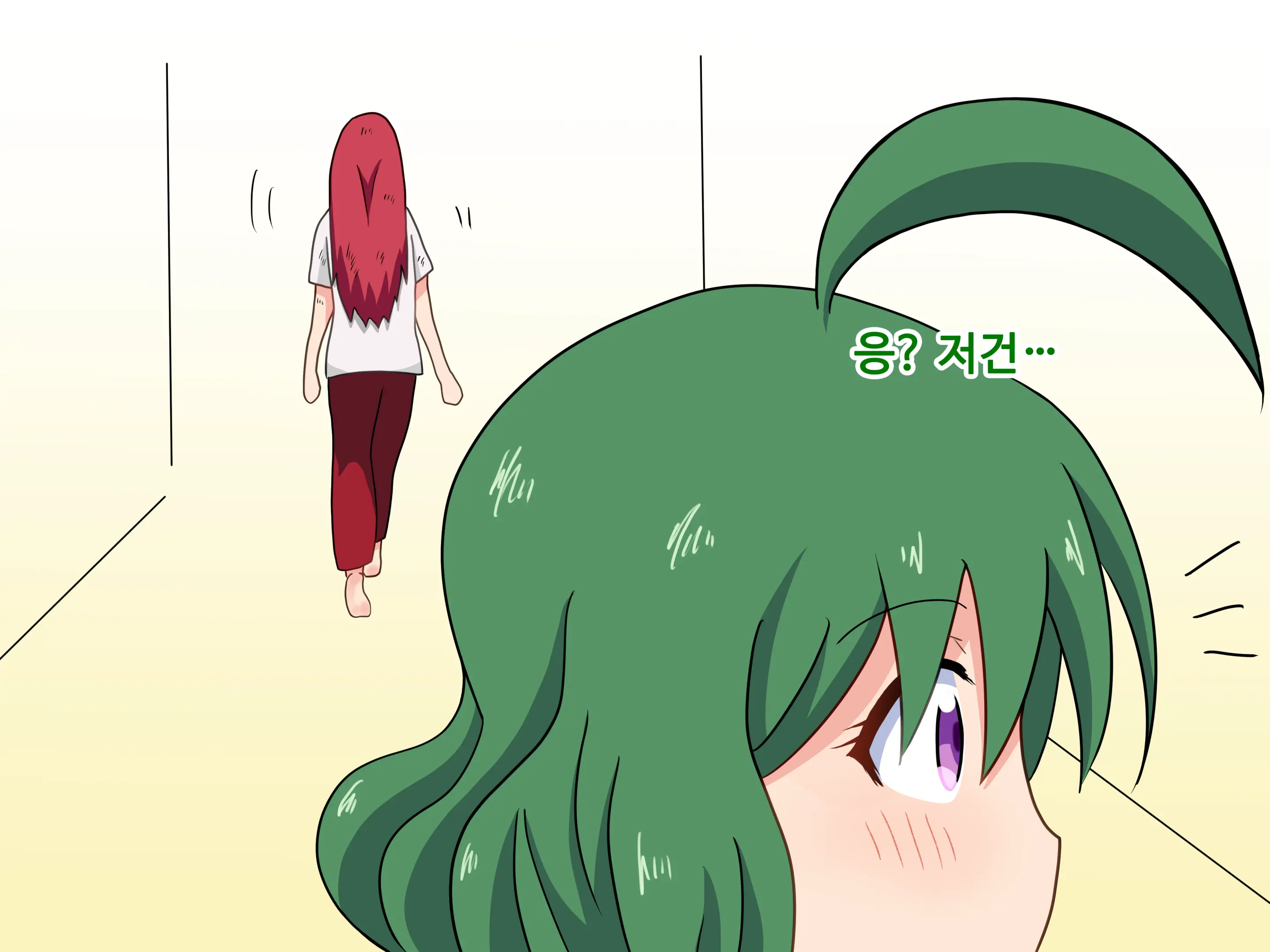 Mitari No Sono Ep.1~40